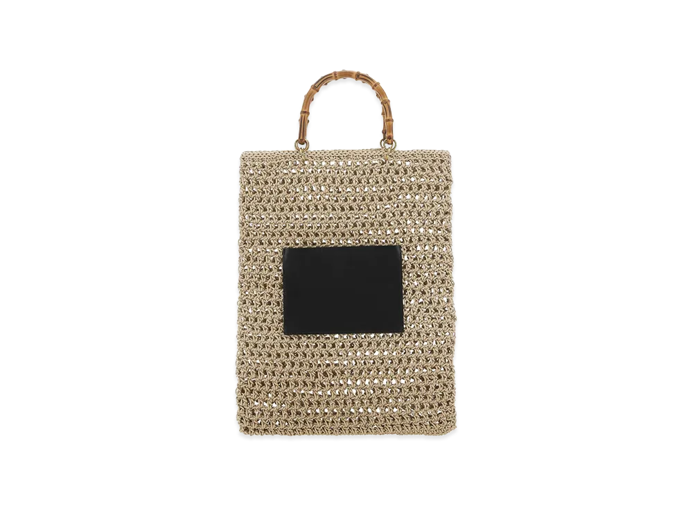 Jil Sander Women's Rope Medium Shopping Bag "Beige"