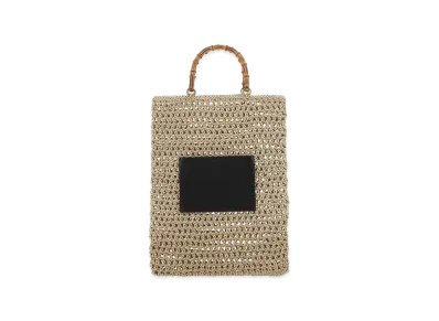 Jil Sander Women's Rope Medium Shopping Bag "Beige"