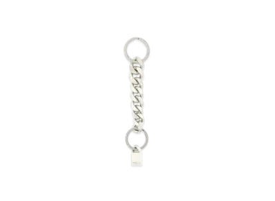 Jil Sander Keyring Handcrafted Brass With Chain Pendant "Silver"