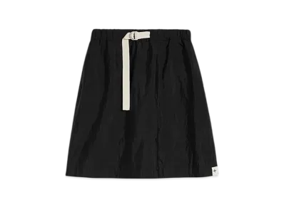 Jil Sander Silk Blend Skirt "Black"