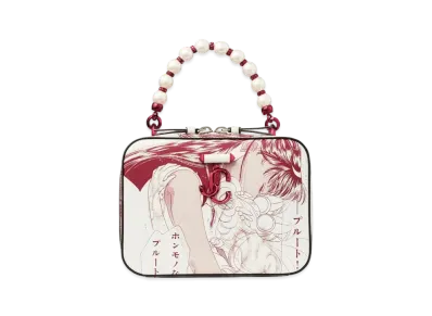 Jimmy Choo x Pretty Guardian Sailor Moon Sailor Pluto Avenue Vanity Bag (Includes 2 Packs of Collector Cards)