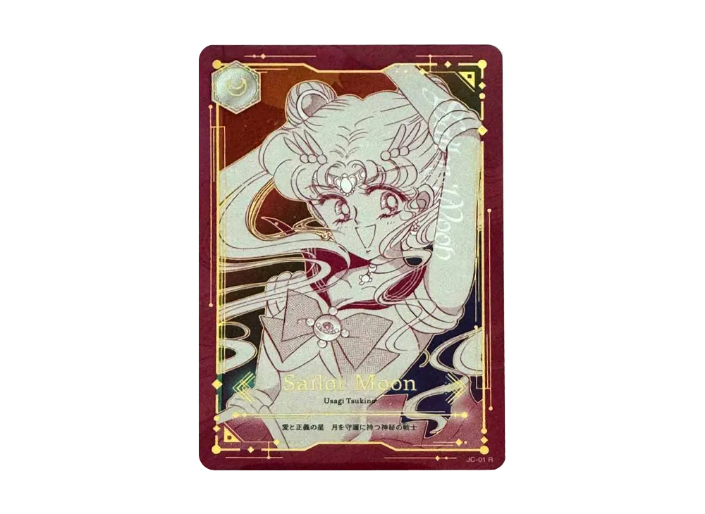 セーラームーン R [JC-01](ジミーチュウ x 美少女戦士セーラームーン コレクターカード)