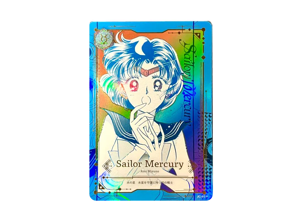 セーラームーン トレカ (シングルカード) 人気アイテム通販(新品/中古