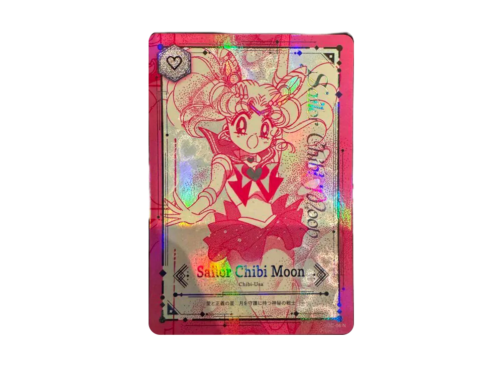 セーラームーン トレカ (シングルカード) 人気アイテム通販(新品/中古