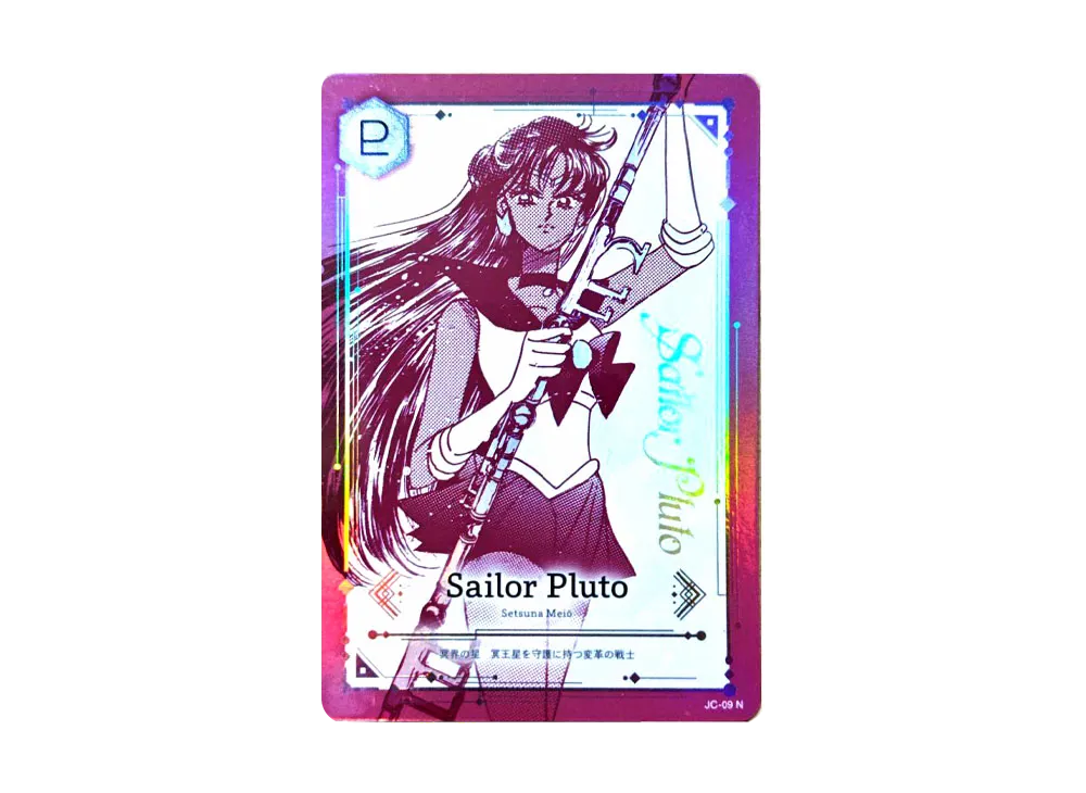セーラームーン トレカ (シングルカード) 人気アイテム通販(新品/中古