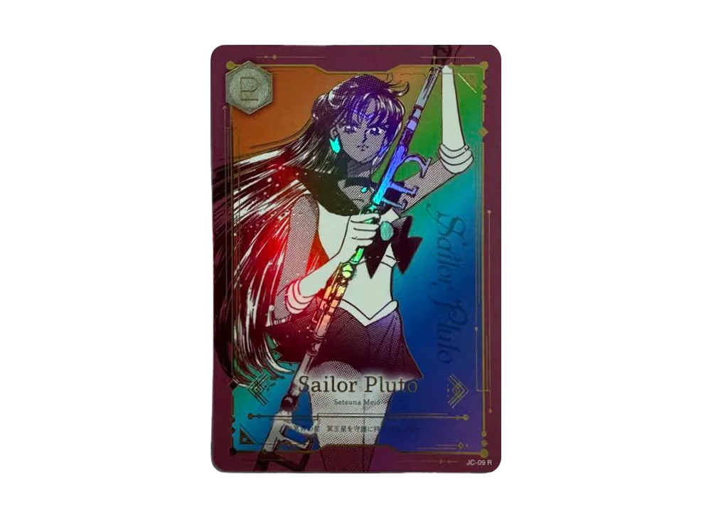 セーラープルート R [JC-09](ジミーチュウ x 美少女戦士セーラームーン コレクターカード)