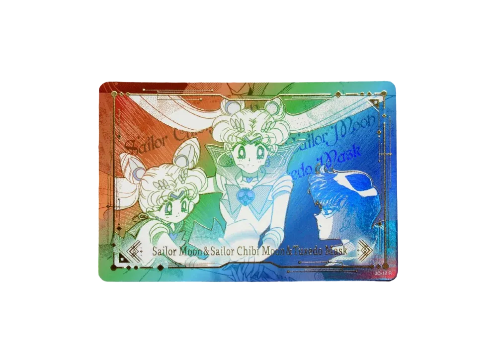セーラームーン トレカ (シングルカード) 人気アイテム通販(新品/中古
