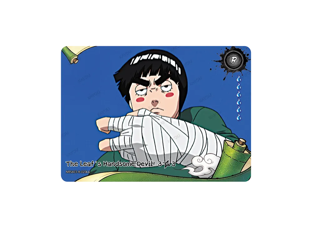 木ノ葉の美しき野獣! 3/3 R [NRSA03-R-020L1]【英語版】(チャプター・ジン「シリーズ3」)