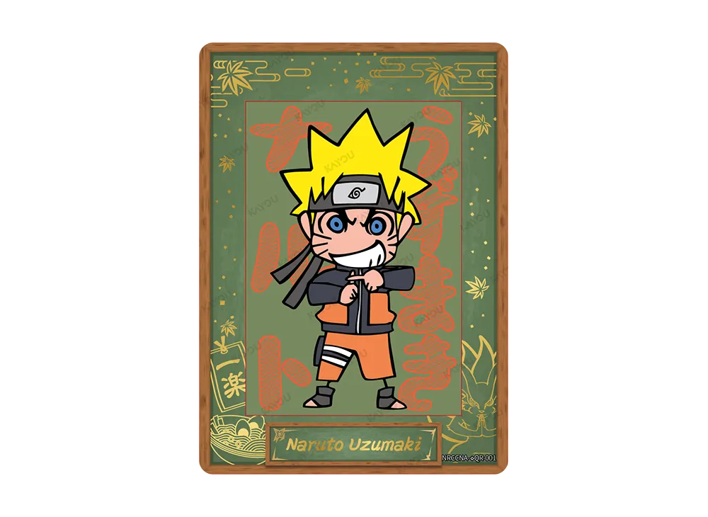 うずまき ナルト ◇QR :シリアルナンバー入り [NRCCNA-◇QR-001]【英語版】(ニンジャ・エイジ「プレミアムコレクターボックス」)