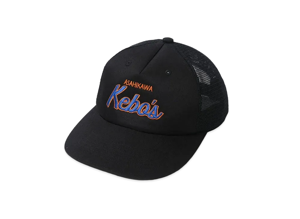 KEBOZ Mhr Mesh Cap "Navy"