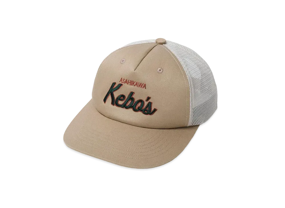 KEBOZ Mhr Mesh Cap "Beige"