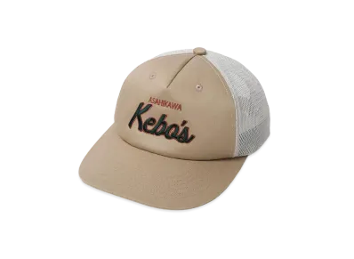 KEBOZ Mhr Mesh Cap "Beige"