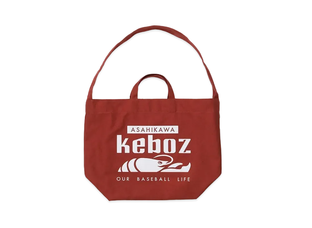 KEBOZ 2Way Cotton Tote "Terracotta"