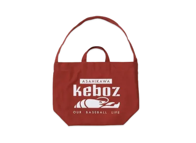 KEBOZ 2Way Cotton Tote "Terracotta"