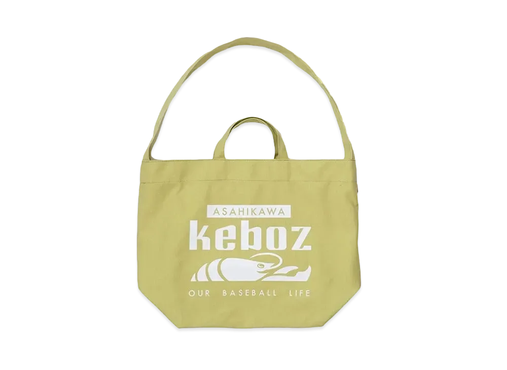 KEBOZ 2Way Cotton Tote "Pistachio"
