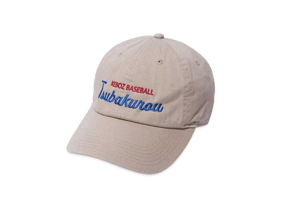 KEBOZ x 2896 02 Logo Cap "Beige"