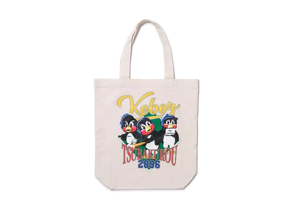 KEBOZ x 2896 Tote Bag "Beige"