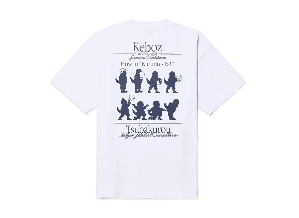 KEBOZ 2896 02 S/S Tee "White"