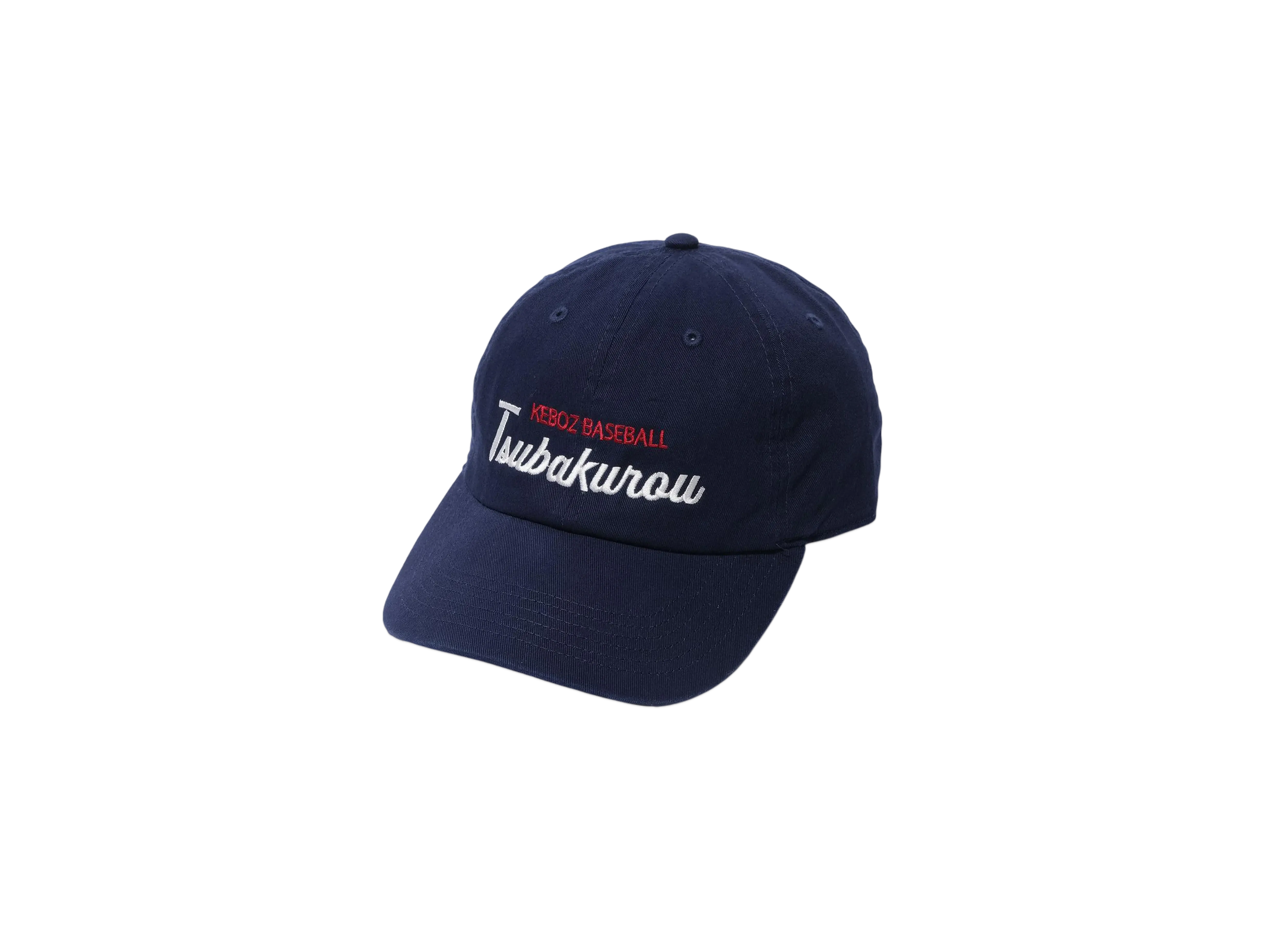 KEBOZ 2896 05 Logo Cap "Navy"