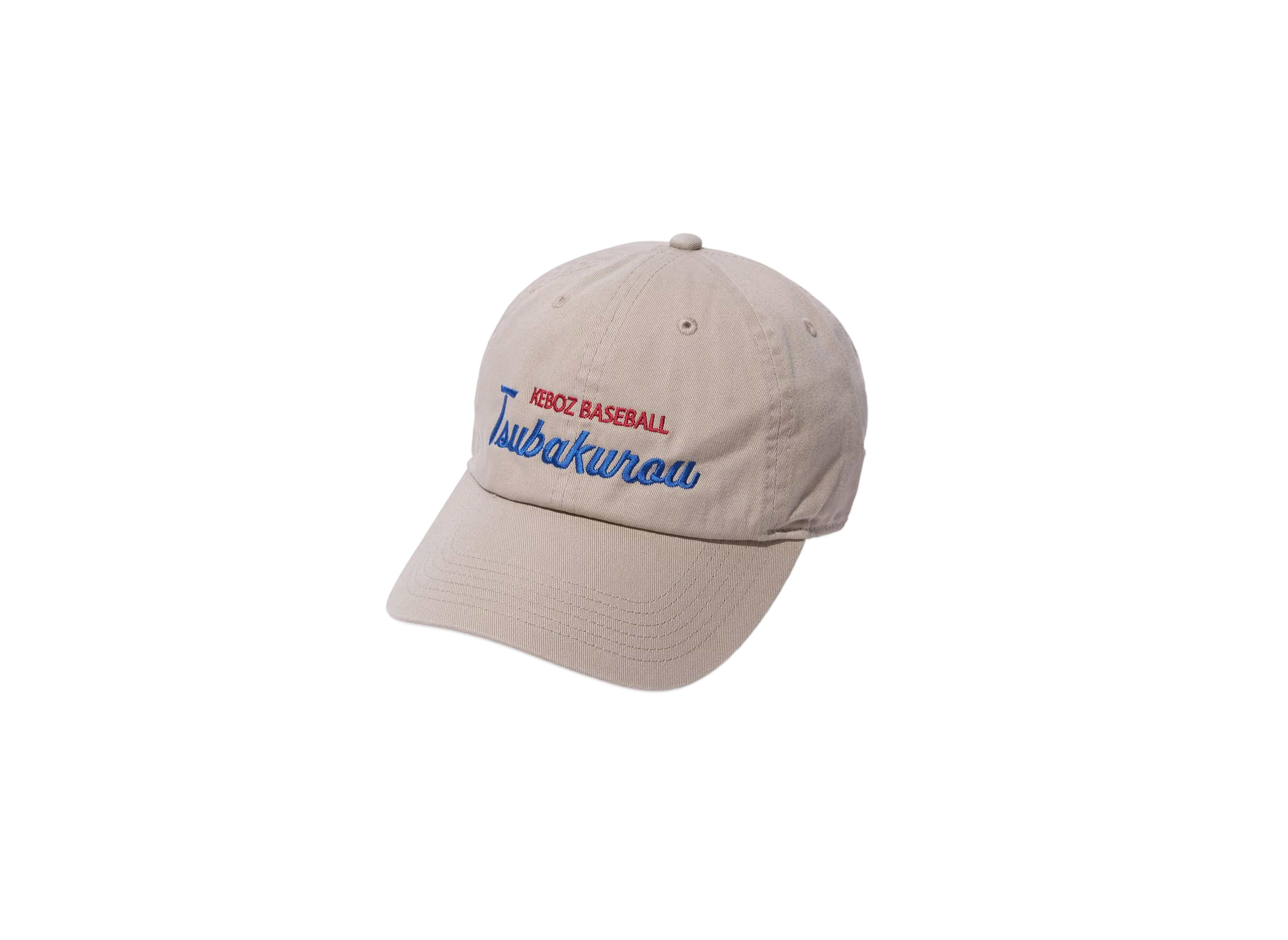 KEBOZ 2896 05 Logo Cap "Beige"