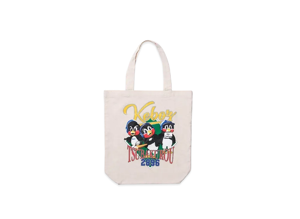 KEBOZ 2896 Tote Bag "Beige"