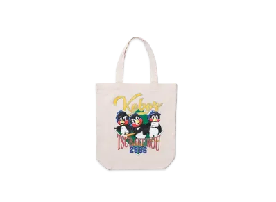 KEBOZ 2896 Tote Bag "Beige"