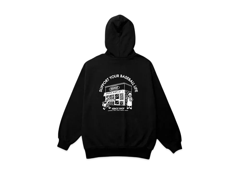 KEBOZ Kss Sweat Hoodie "Black"