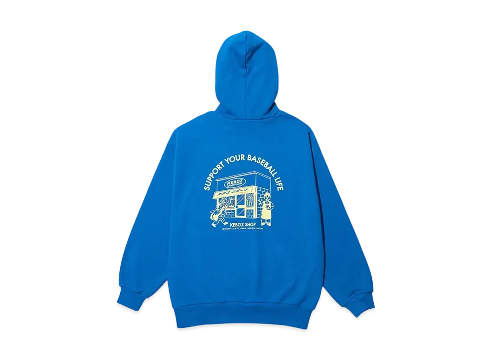 KEBOZ Kss Sweat Hoodie "Cerulean"