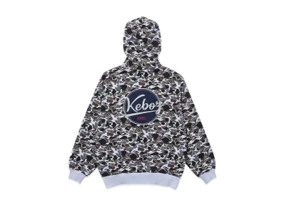 KEBOZ Camo Bb Logo Sweat Hoodie "Camo"