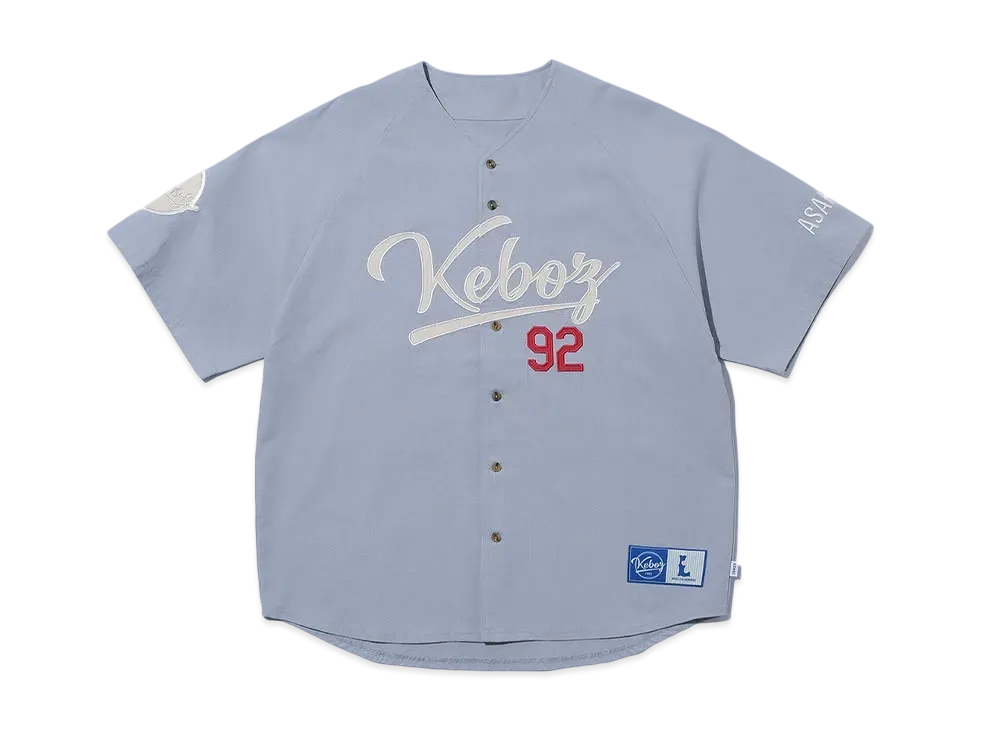 KEBOZ Classic Baseball Jersey "Blue Sky"