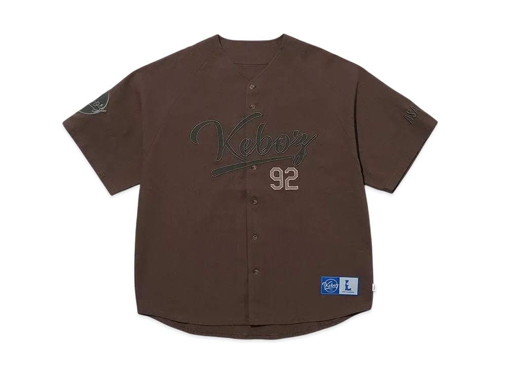 KEBOZ Classic Baseball Jersey "Brown"
