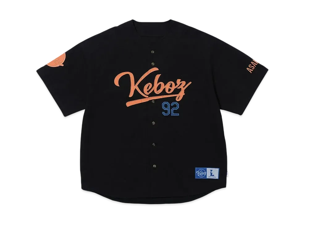 KEBOZ Classic Baseball Jersey 
