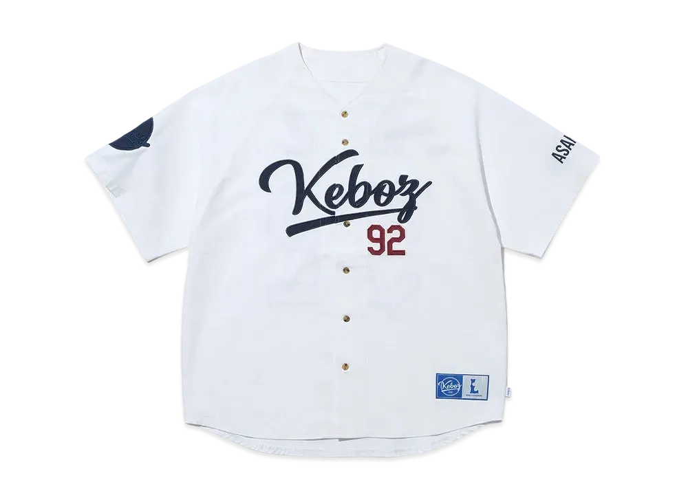 KEBOZ Classic Baseball Jersey "White"