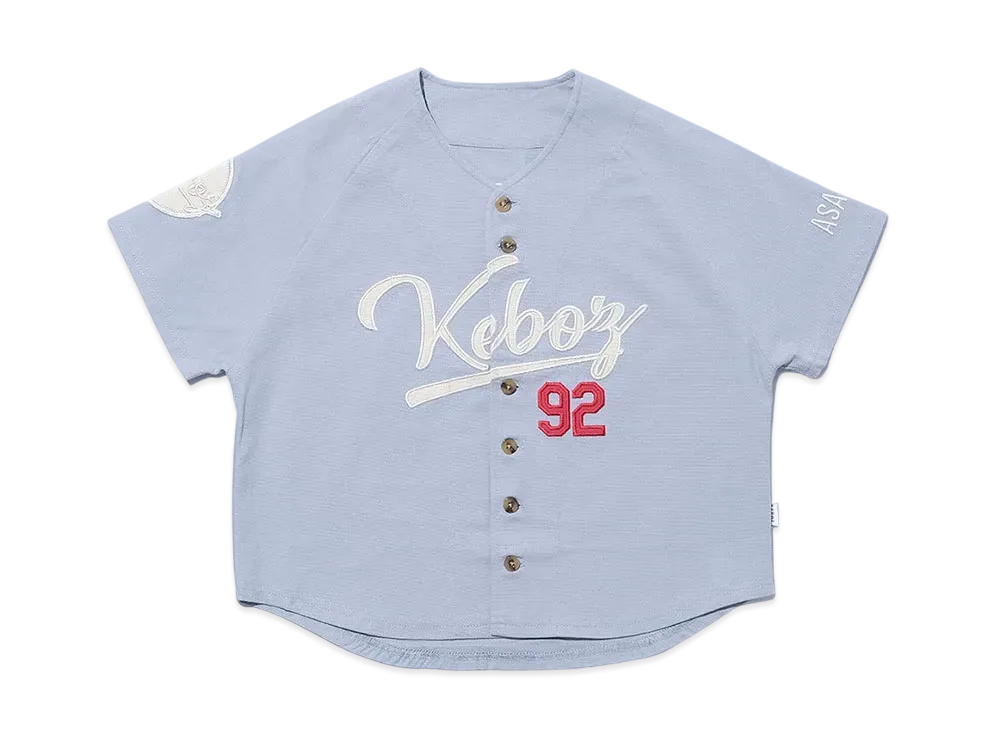 KEBOZ Kids Classic Baseball Jersey "Blue Sky"