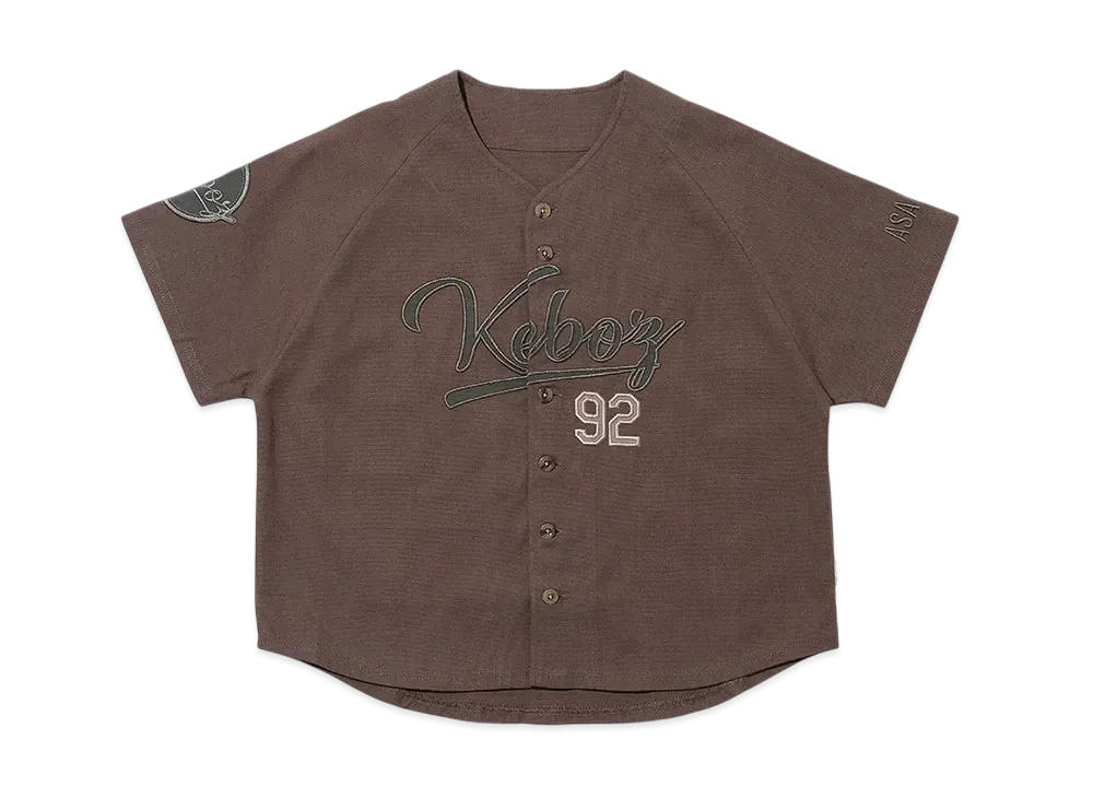 KEBOZ Kids Classic Baseball Jersey "Brown"