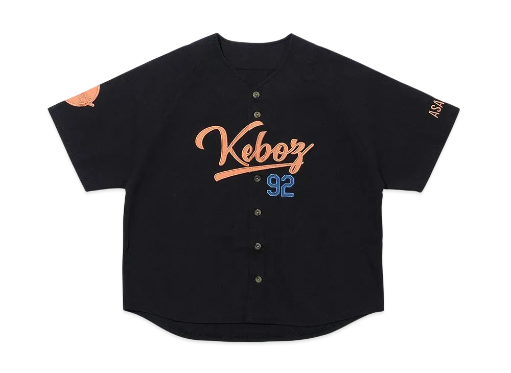 KEBOZ Kids Classic Baseball Jersey "Black"