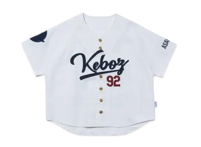 KEBOZ Kids Classic Baseball Jersey "White"