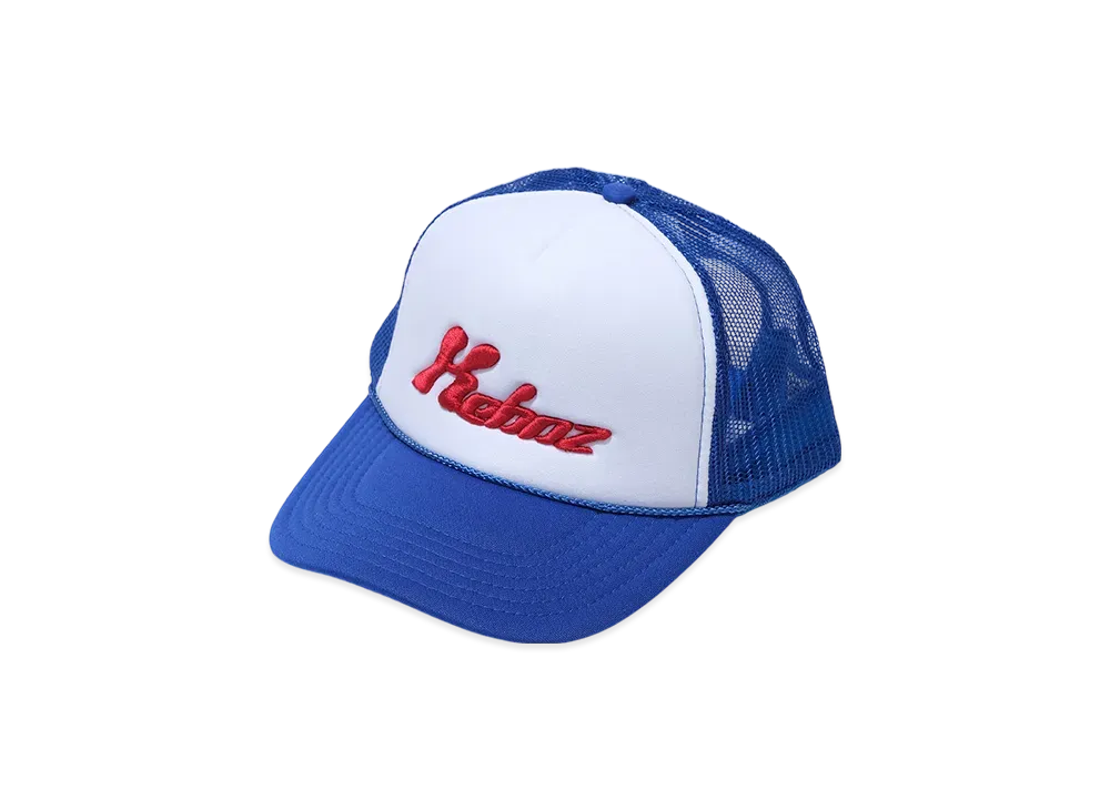 KEBOZ CJP Mesh Cap "Blue"