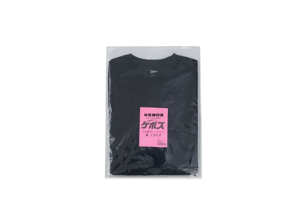 KEBOZ 2 Pack Tee "White"