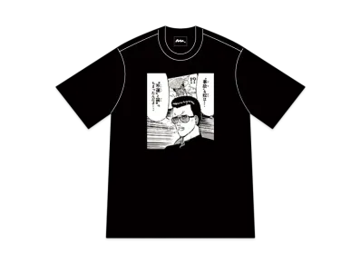 Kazedensetsu Bukkomi no Taku Wanibuchi Haruki T-Shirt "Black"