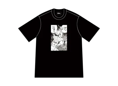 Kazedensetsu Bukkomi no Taku Ichijou Takemaru T-Shirt "Black"
