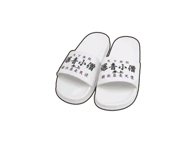 Kazedensetsu Bukkomi no Taku Bakuon Kozou Shower Sandal "White"
