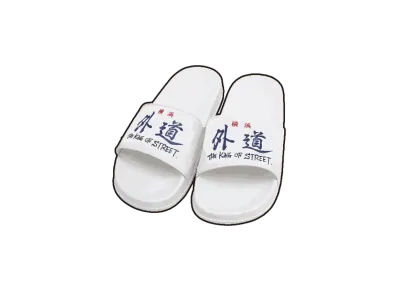 Kazedensetsu Bukkomi no Taku Gedou Shower Sandal "White"