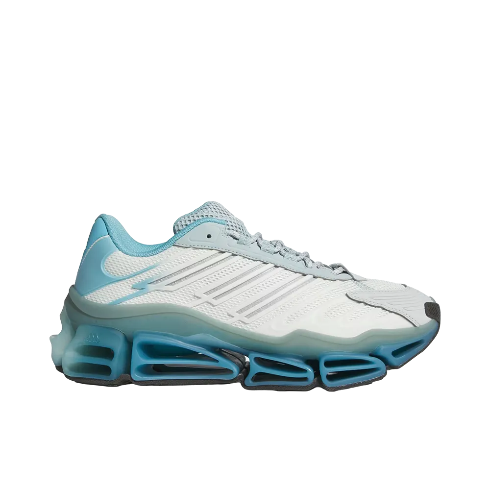adidas Megaride AG "Tactile Green/Crystal Jade"