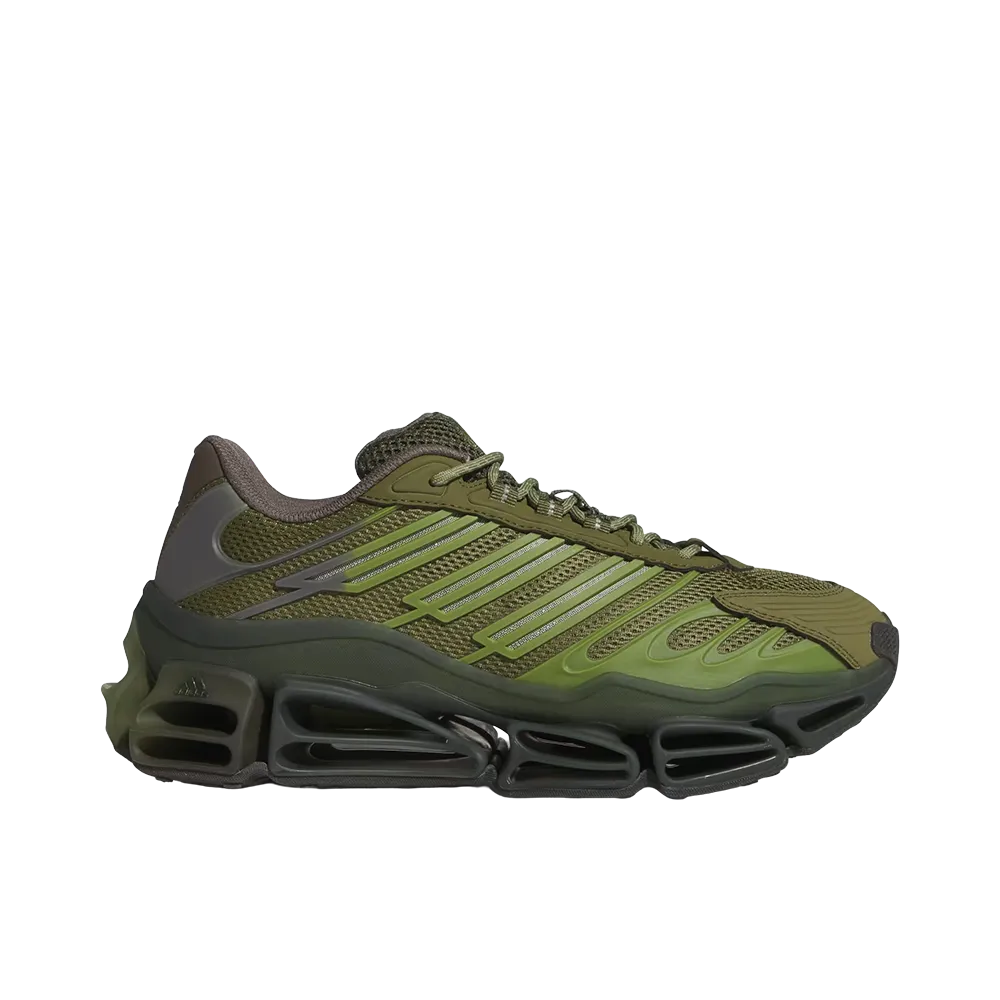 adidas Megaride AG "Dust Green/Shadow Olive"