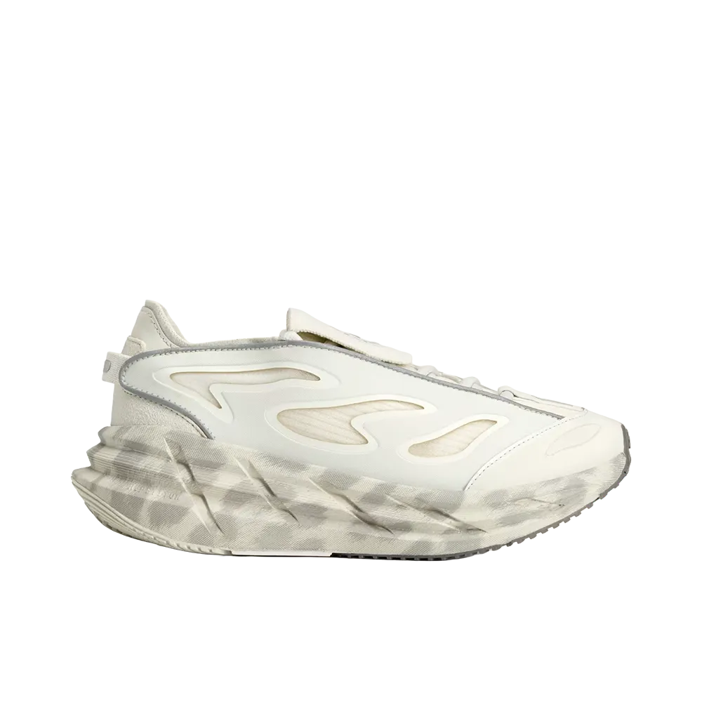 Stella McCartney × adidas Women's adidas by Stella McCartney Adistar "Orbit Grey/Dove Grey"