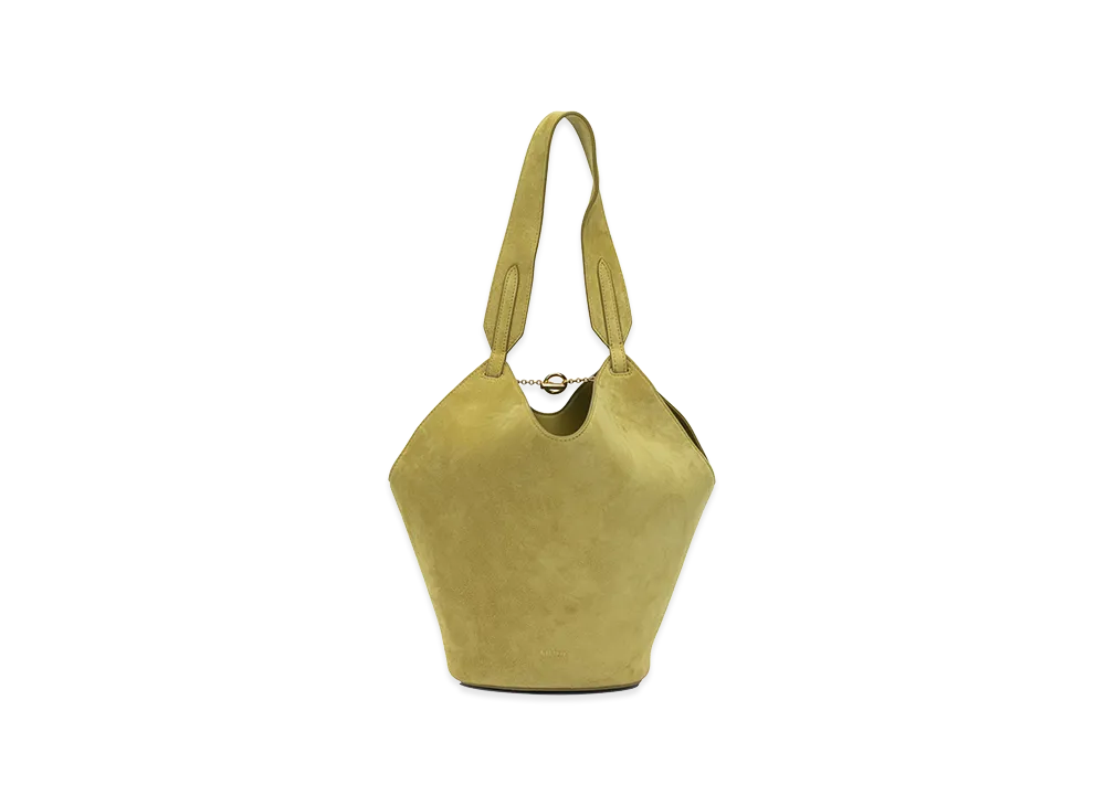 KHAITE Women's "Lotus" Small Shoulder Bag "Yellow"