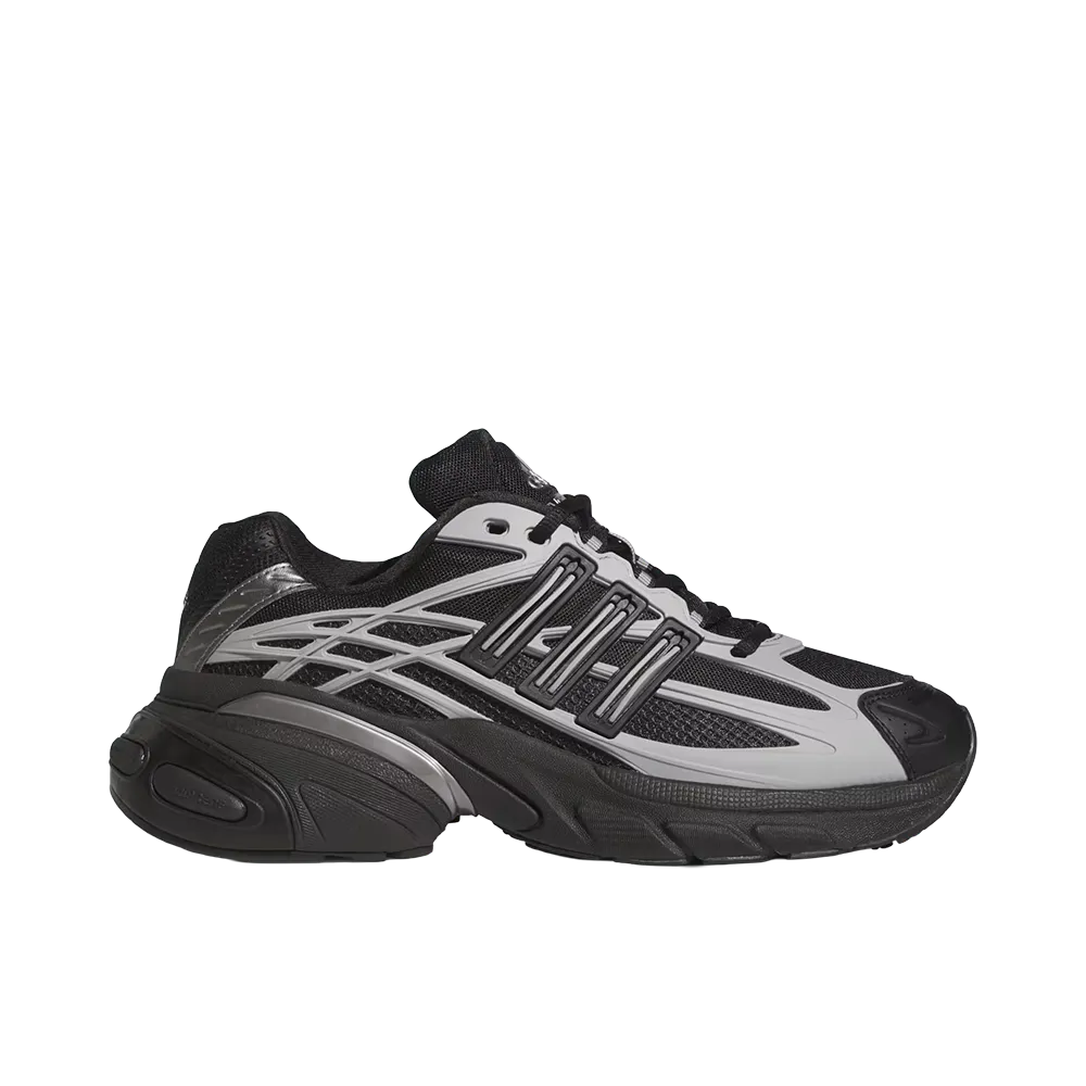 adidas Adistar XLG 2.0 "Core Black/Iron Metallic"