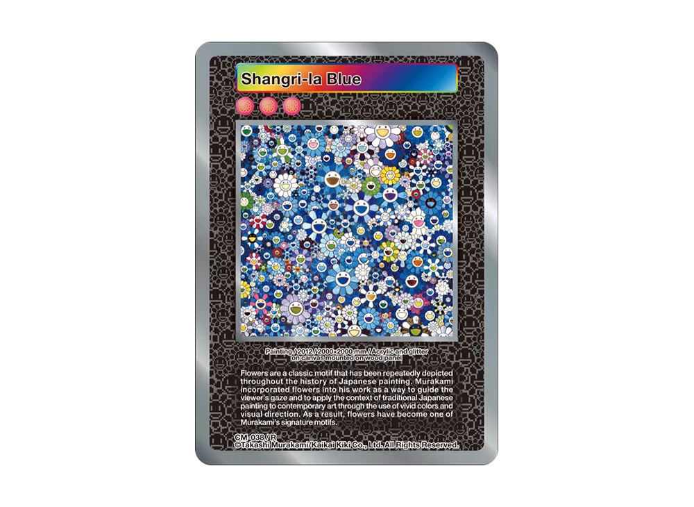 Shangri-La Blue R [CM-038](Murakami.Flowers 
