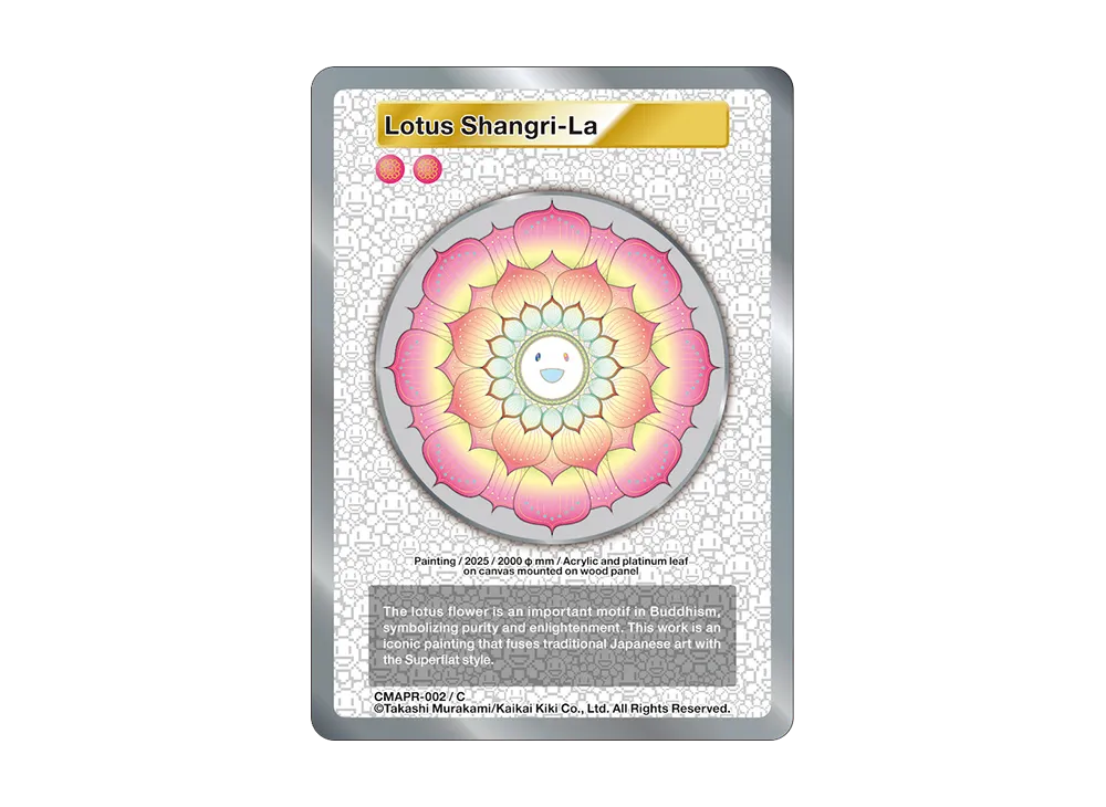 IMurakami.Flowerのロードマップ2022 5月18日(木)12時よりWEBショップにて、村上隆 新作エディション